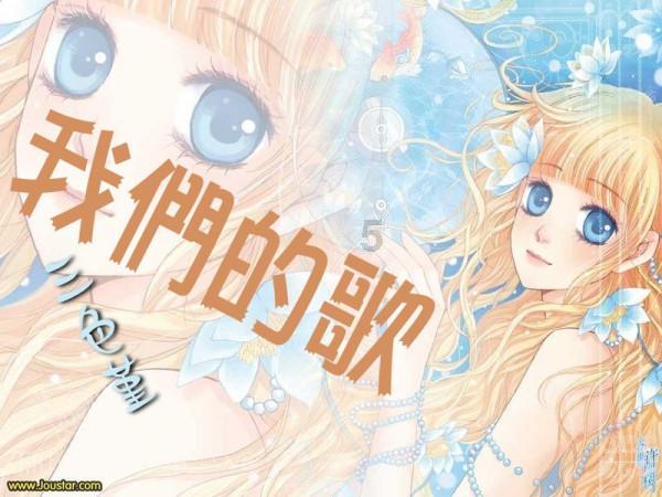浠水县“三品一特”安全呈现稳中向好态势
