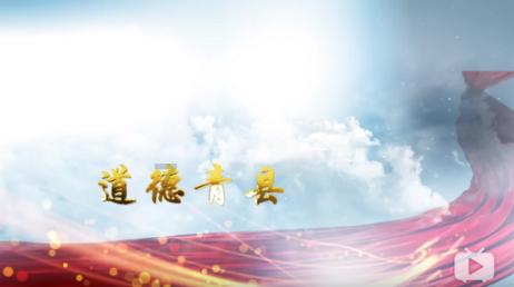 喜羊羊奇妙冒险2