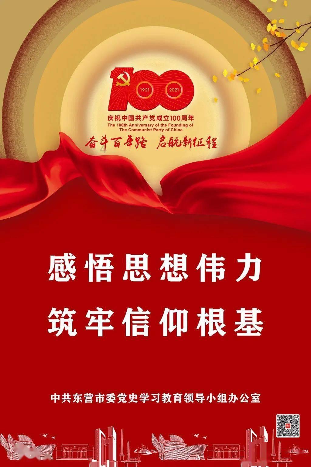关于生活的句子，精辟有深意，值得细读！