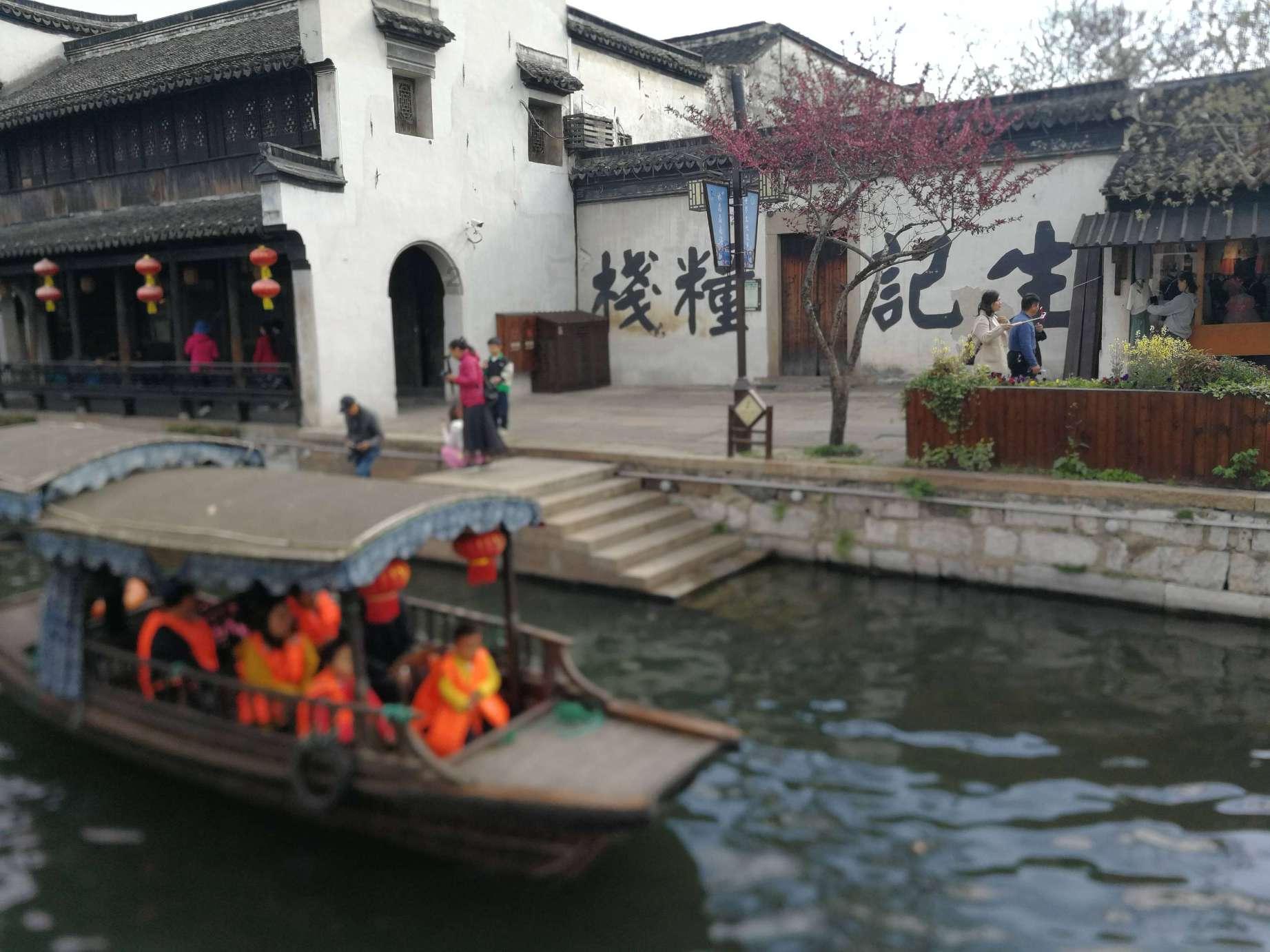 华为手机性价比高的2000元左右的手机，流畅玩游戏好的手机？游戏画面